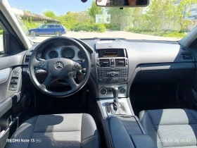 Mercedes-Benz C 350 бензин/газ, снимка 14