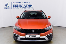 Fiat Tipo  MONOTRIM 1.5 MHEV 48V Petrol 130 hp 7-DCT | Mobile.bg   2