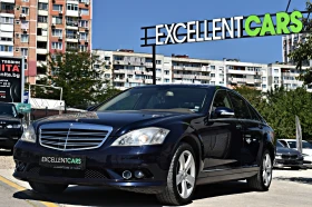 Mercedes-Benz S 320 CDI* 4MATIC* *  | Mobile.bg    1