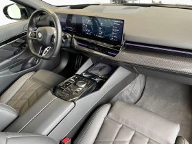 BMW 520 d G60 M-Sport 360/Harman Kardon/ACC/HUD В ГАРАНЦИЯ, снимка 6