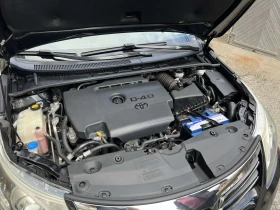 Обява за продажба на Toyota Avensis 2.0 D-4D ~16 900 лв. - изображение 9