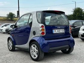 Smart Fortwo - 2999 лв. - 61467070 7