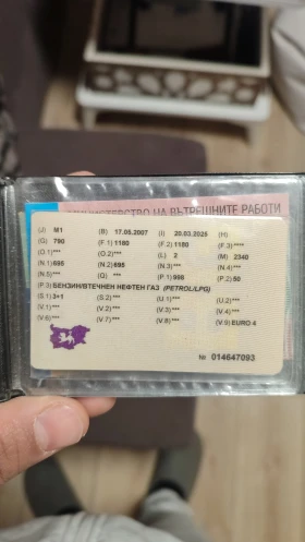 Citroen C1 1.00 БЕНЗ/ГАЗ, снимка 15