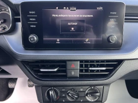 Skoda Scala AMBITION/1.0TSI/95k.c./5MT - 12500 € / 24447.88 лв. - 24191201 13