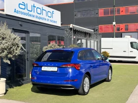 Skoda Scala AMBITION/1.0TSI/95k.c./5MT - 12500 € / 24447.88 лв. - 24191201 4