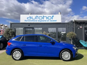 Skoda Scala AMBITION/1.0TSI/95k.c./5MT - 12500 € / 24447.88 лв. - 24191201 5