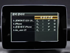 Mercedes-Benz CLA | Mobile.bg � ����� ������ 16