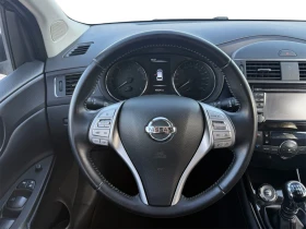 Nissan Pulsar 1.5/Keyless Go/N-Connecta/Euro6 | Mobile.bg � ����� ������ 10