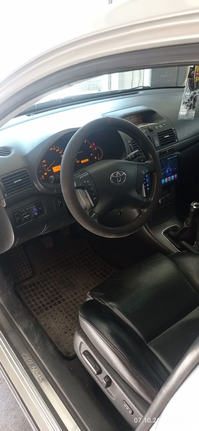 Toyota Avensis 2.2d4d  150 к.с, снимка 8 - Автомобили и джипове - 47315255