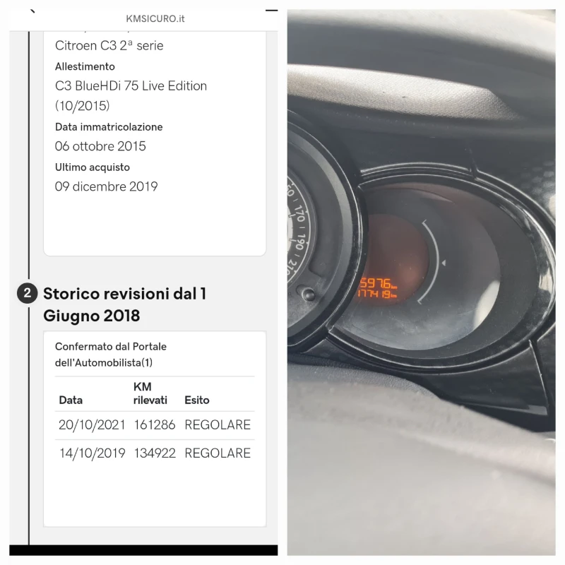 Citroen C3 1.6-BlueHDI!!177000км!!LED!!CLIMA!!TOP!!, снимка 16 - Автомобили и джипове - 48765956
