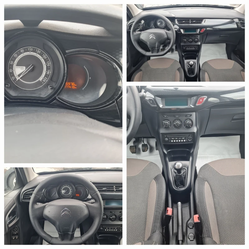 Citroen C3 1.6-BlueHDI!!177000км!!LED!!CLIMA!!TOP!!, снимка 11 - Автомобили и джипове - 48765956