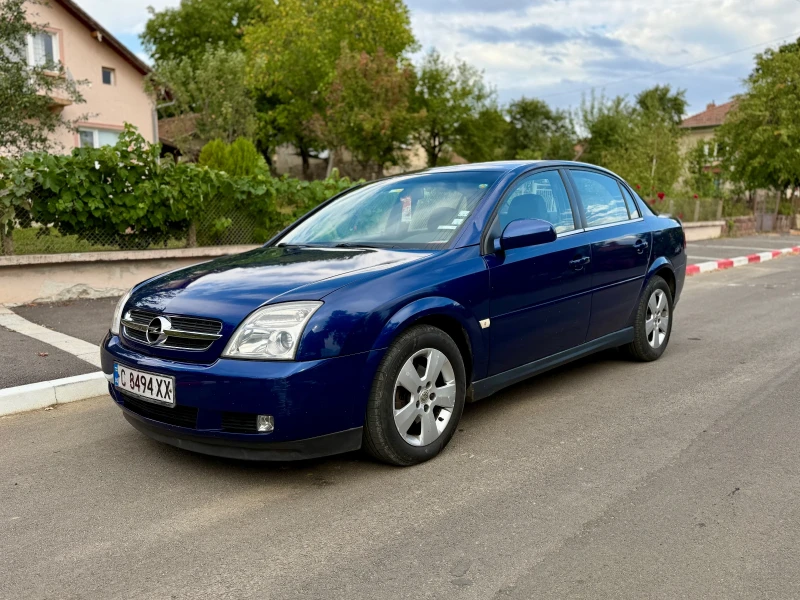 Opel Vectra 1.9CDTI* 150k.c* 6ск* 
