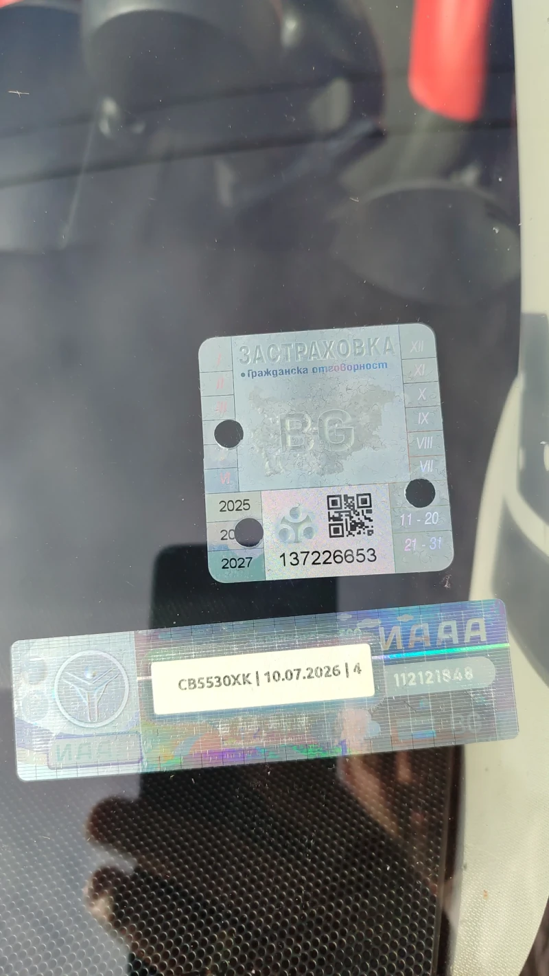 Citroen C1 1.00 БЕНЗ/ГАЗ, снимка 17 - Автомобили и джипове - 53376141