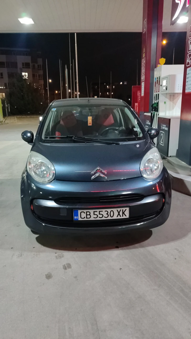 Citroen C1 1.00 БЕНЗ/ГАЗ, снимка 2 - Автомобили и джипове - 53120153