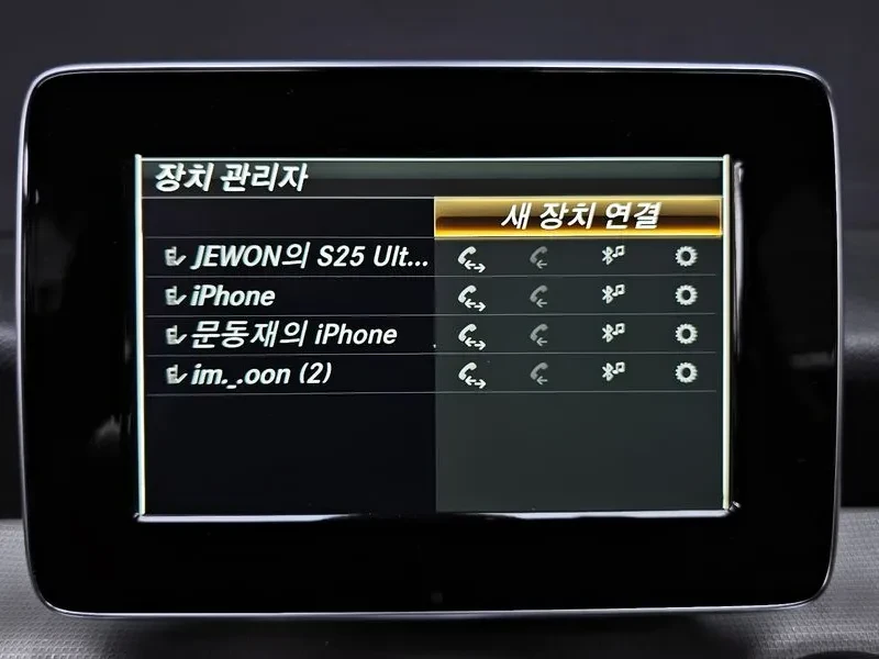 Mercedes-Benz CLA, снимка 16 - Автомобили и джипове - 54288365