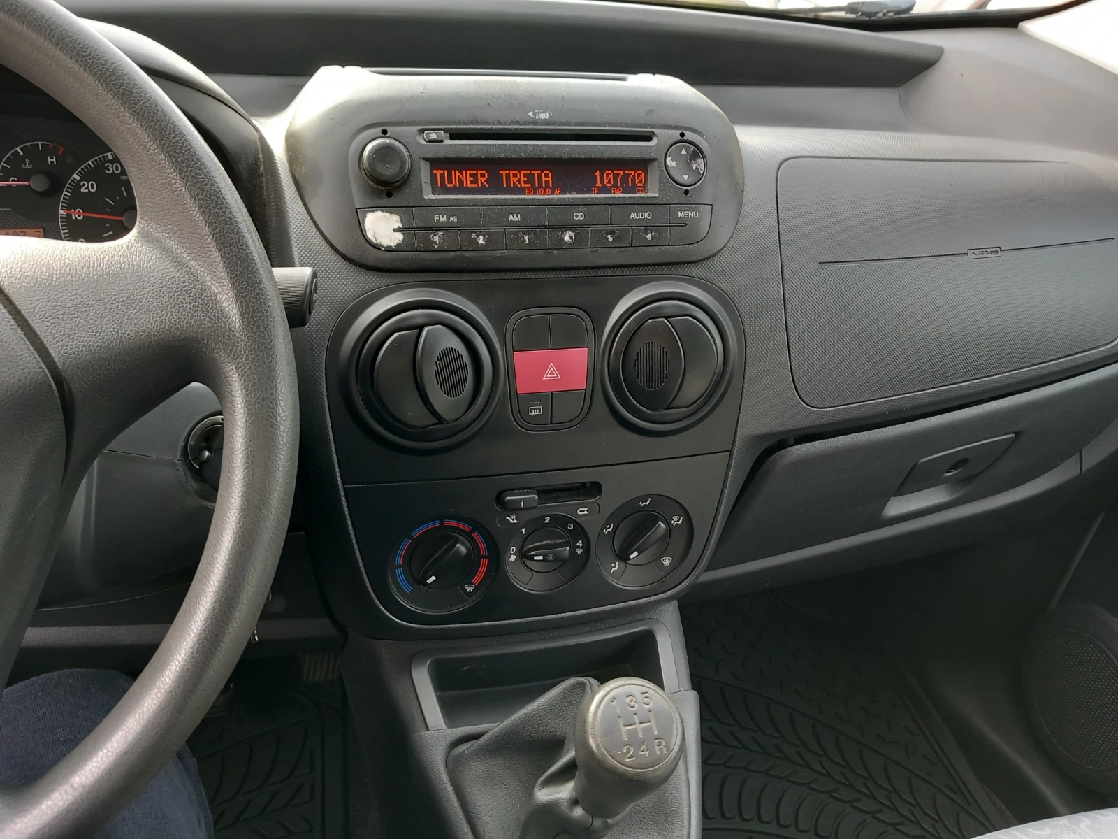 Peugeot Bipper 1.4 газ бензин пътнически Типи | Mobile.bg — изображение 11