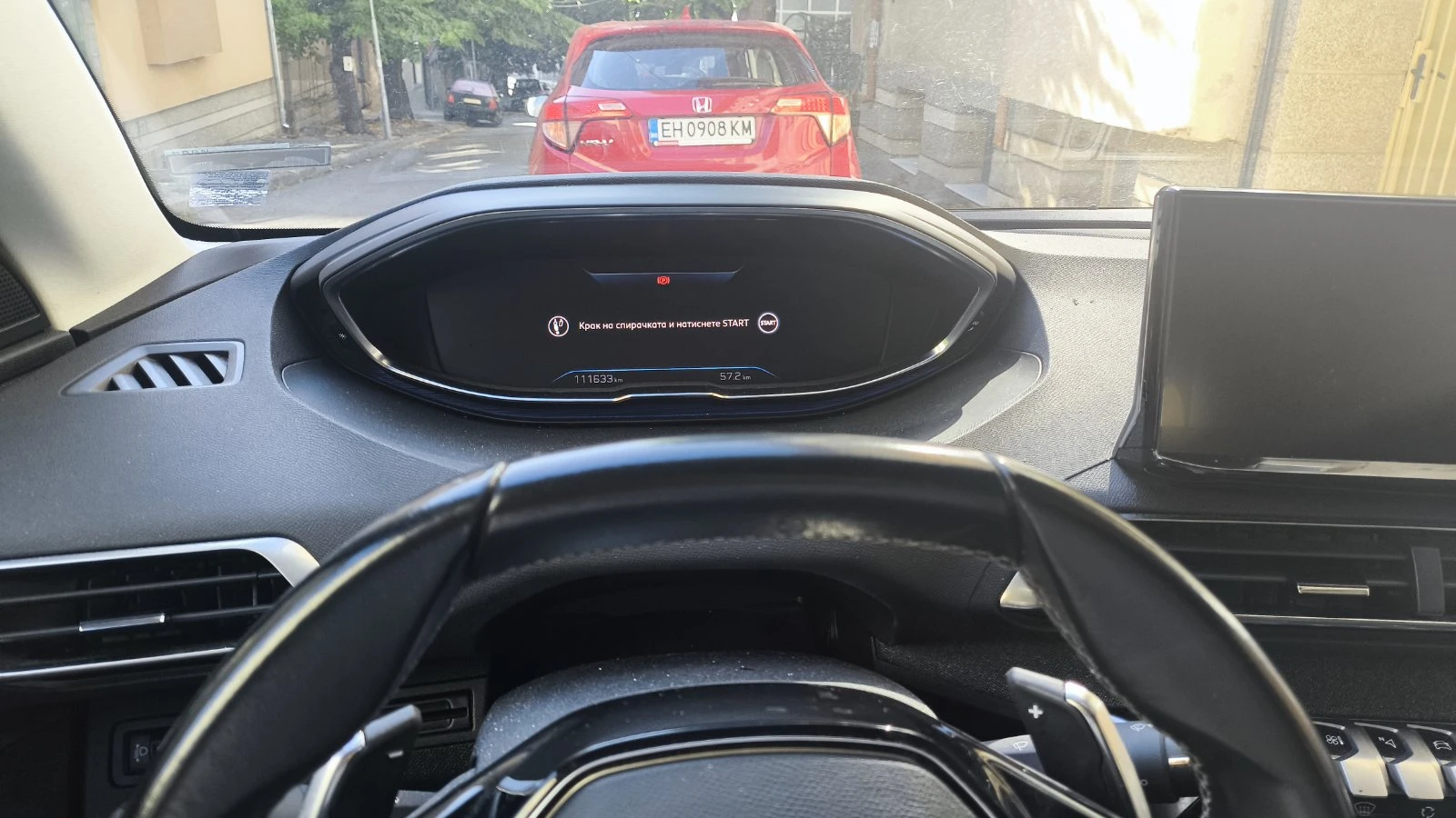 Peugeot 5008 1.5 - изображение 6