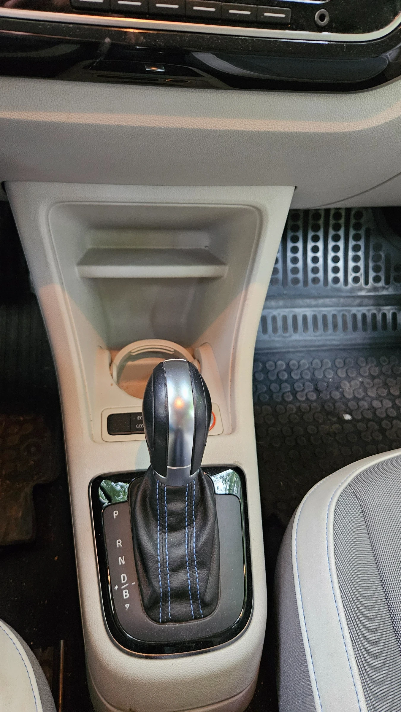 VW Up E UP - изображение 4