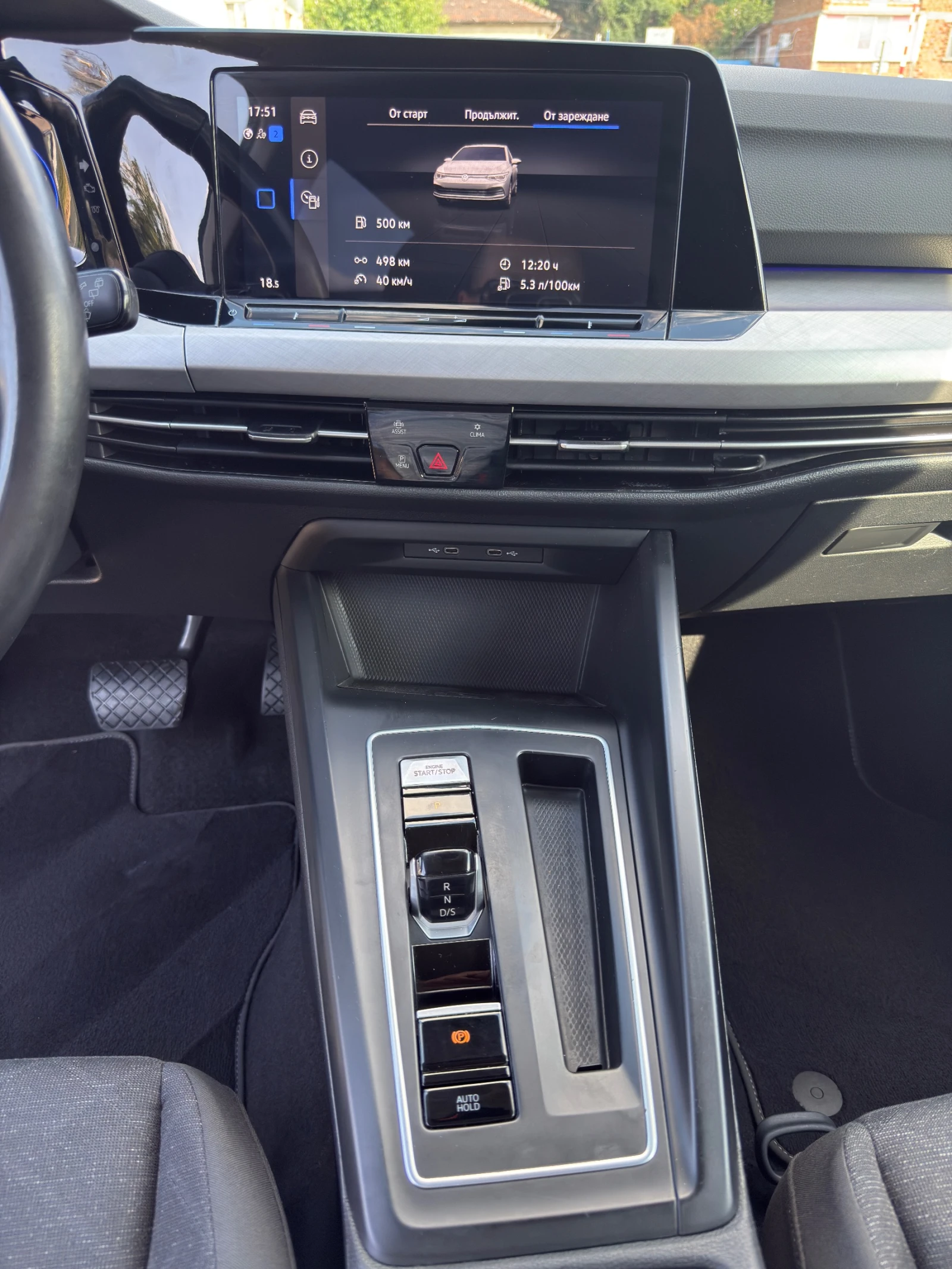 VW Golf VW Golf 8 2.0 TDI, снимка 11 - Автомобили и джипове - 53851914