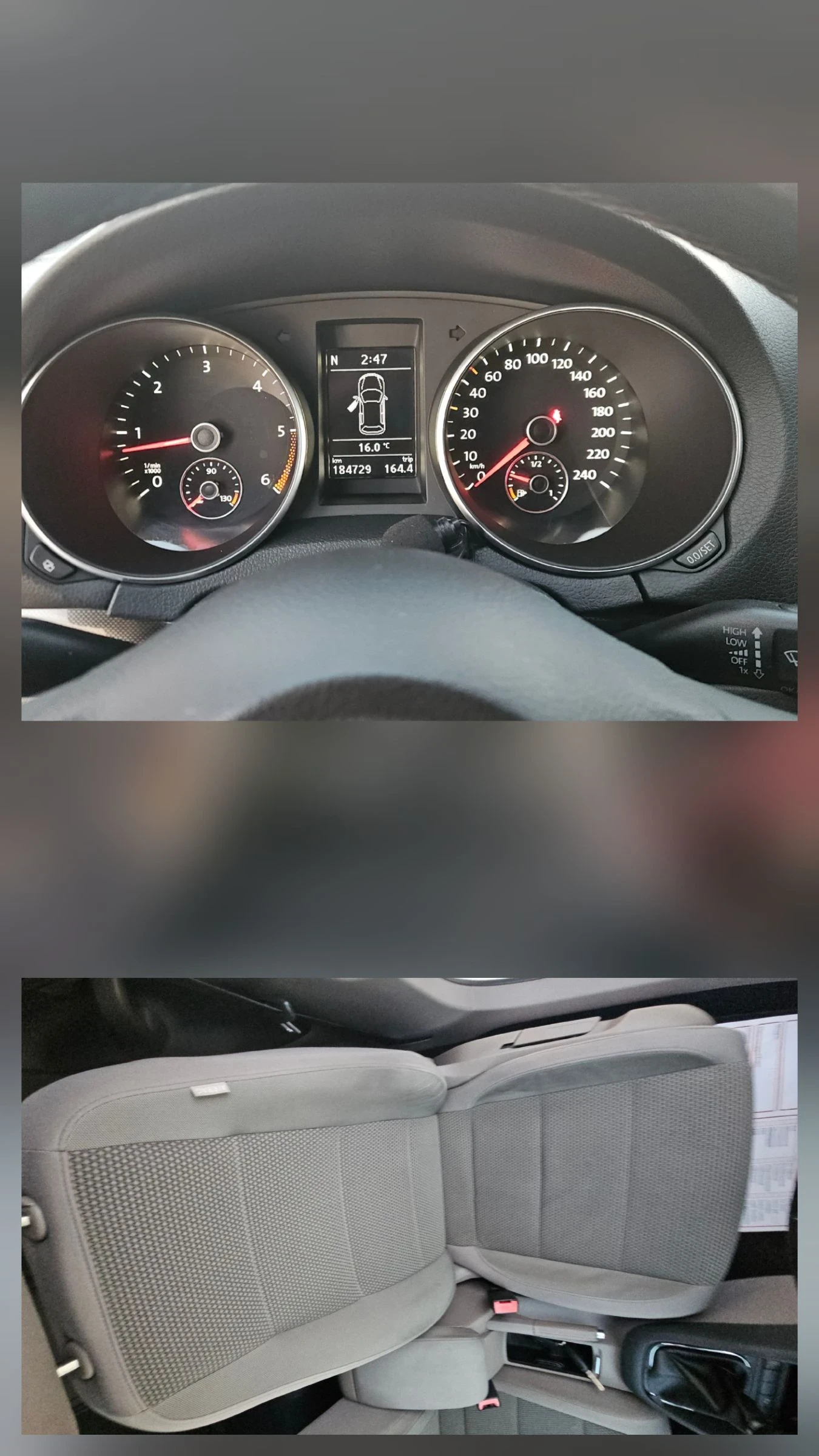 VW Golf Highline2011.1.6TDI. | Mobile.bg   16