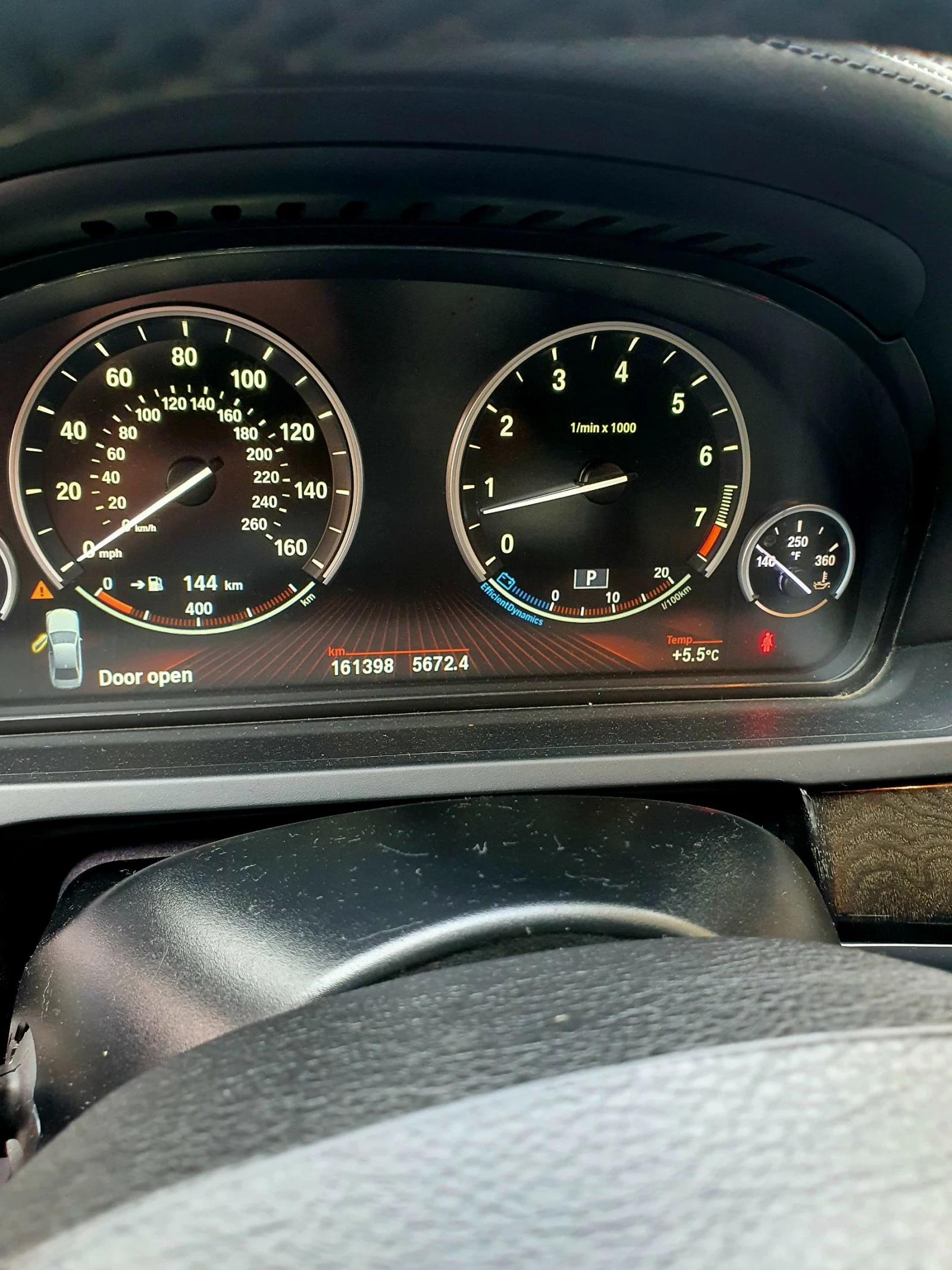 BMW 740 Li - изображение 5