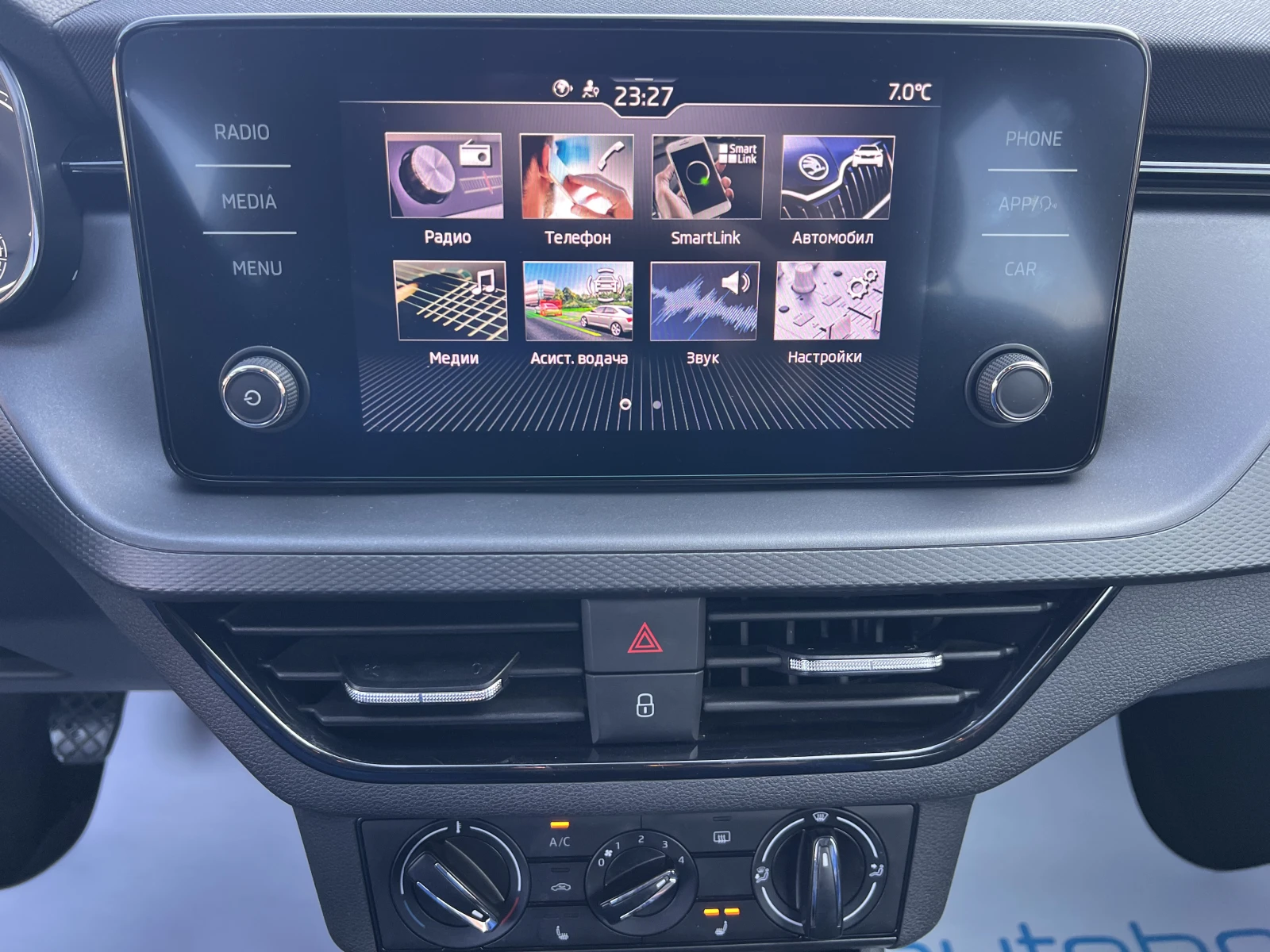 Skoda Scala AMBITION/1.0TSI/95k.c./5MT | Mobile.bg � ����������� 15