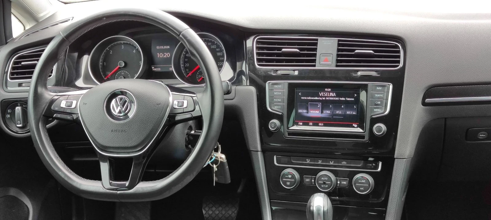 VW Golf * Highline* DSG* DISTRONIC*  | Mobile.bg � ����������� 11