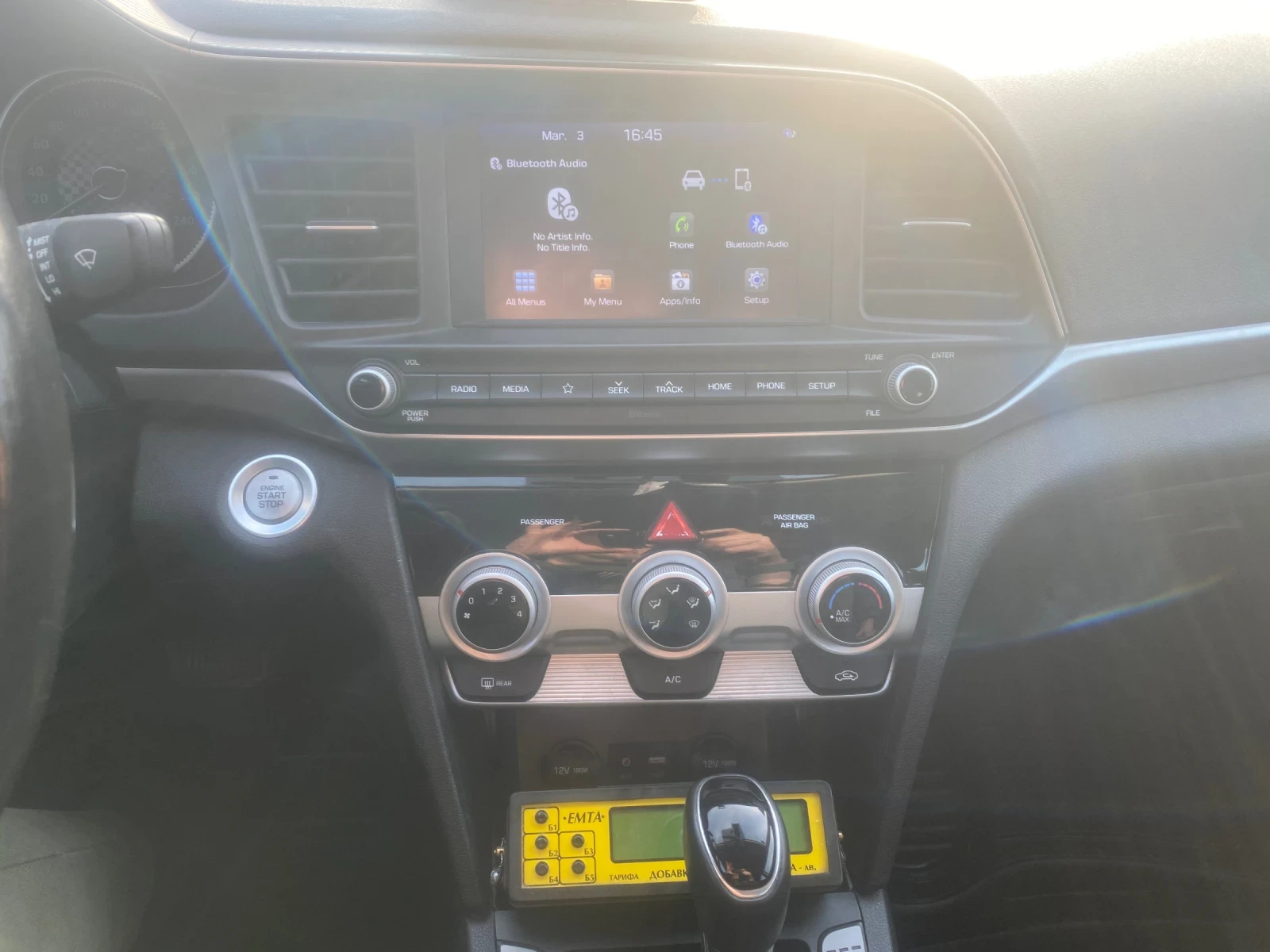 Hyundai Elantra 2.0 ������ � ���! | Mobile.bg � ����������� 9