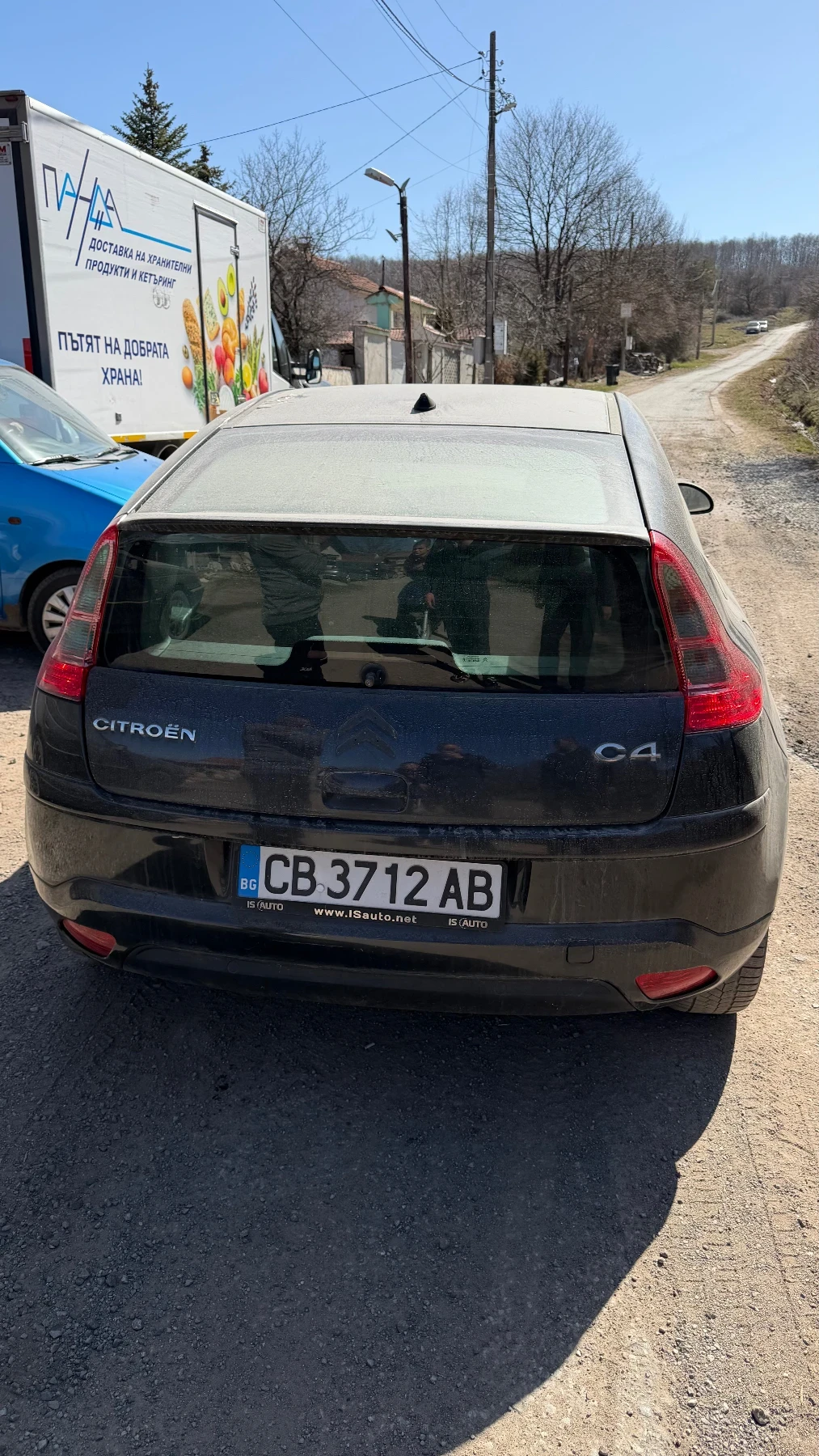 Citroen C4, снимка 4 - Автомобили и джипове - 53835550
