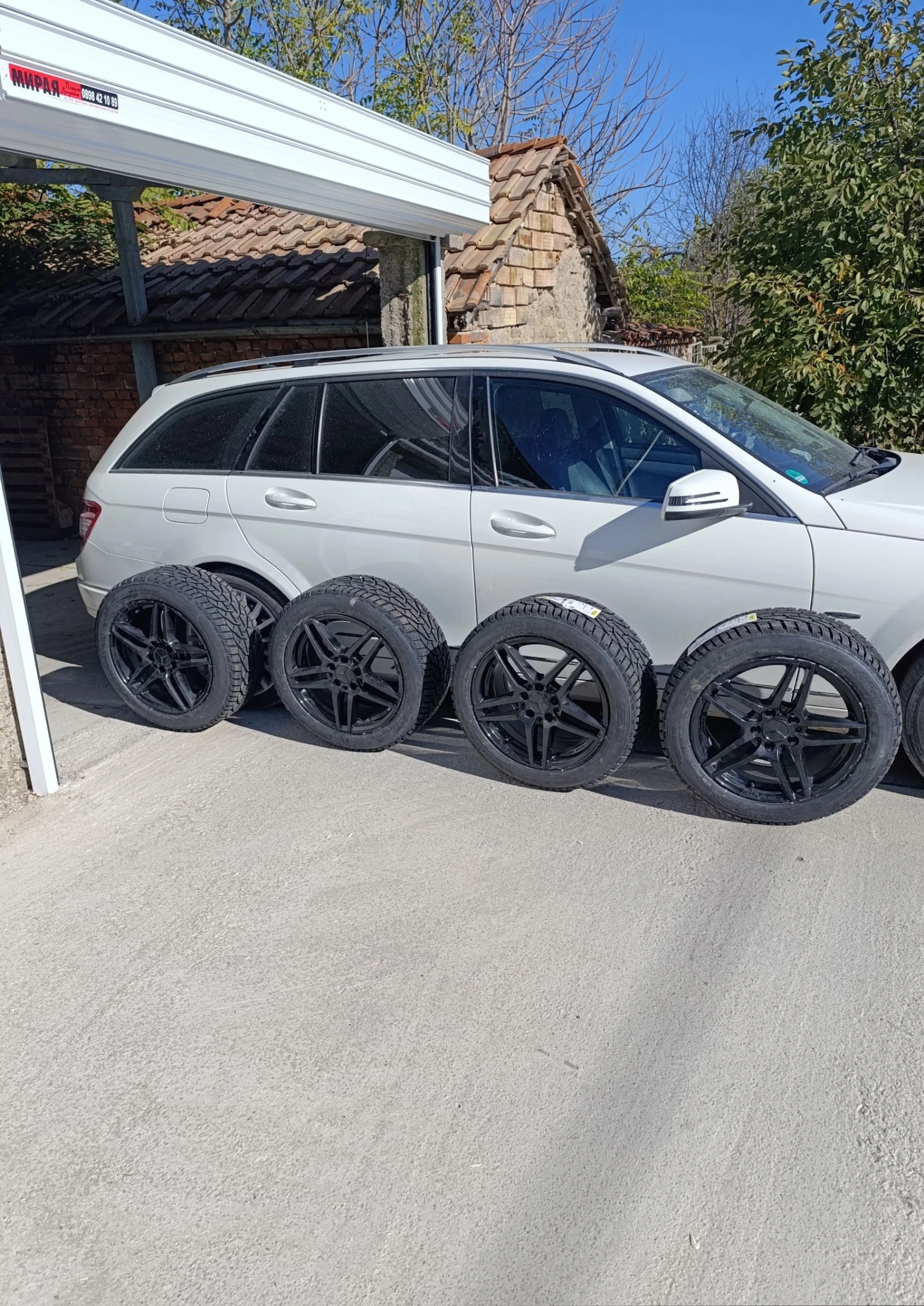 Mercedes-Benz C 350 бензин/газ, снимка 11 - Автомобили и джипове - 54427146