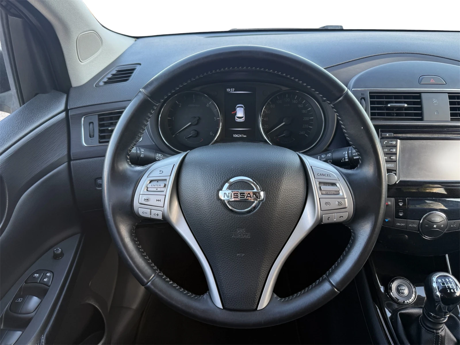 Nissan Pulsar 1.5/Keyless Go/N-Connecta/Euro6 | Mobile.bg � ����������� 10