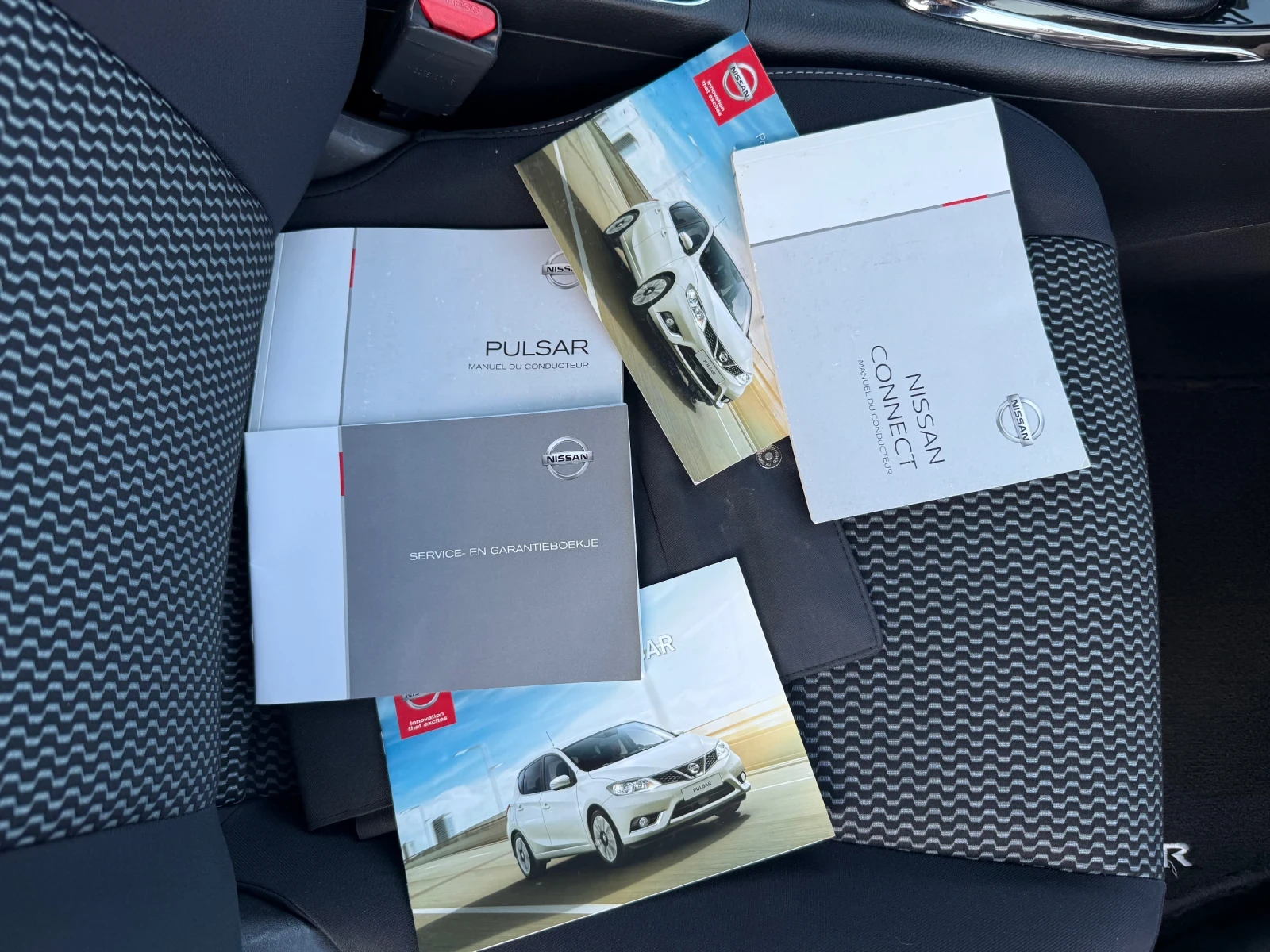 Nissan Pulsar 1.5/Keyless Go/N-Connecta/Euro6 | Mobile.bg � ����������� 14
