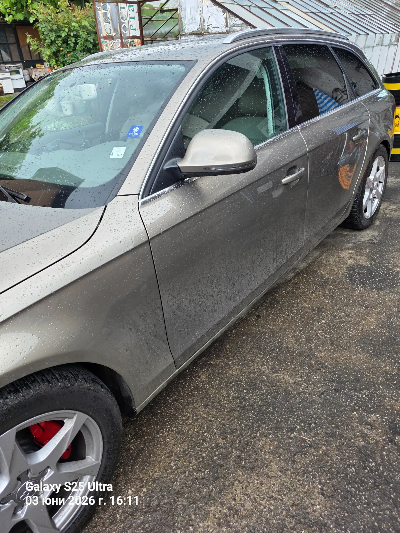 Audi A4 3.0tdi, снимка 2 - Автомобили и джипове - 54772383