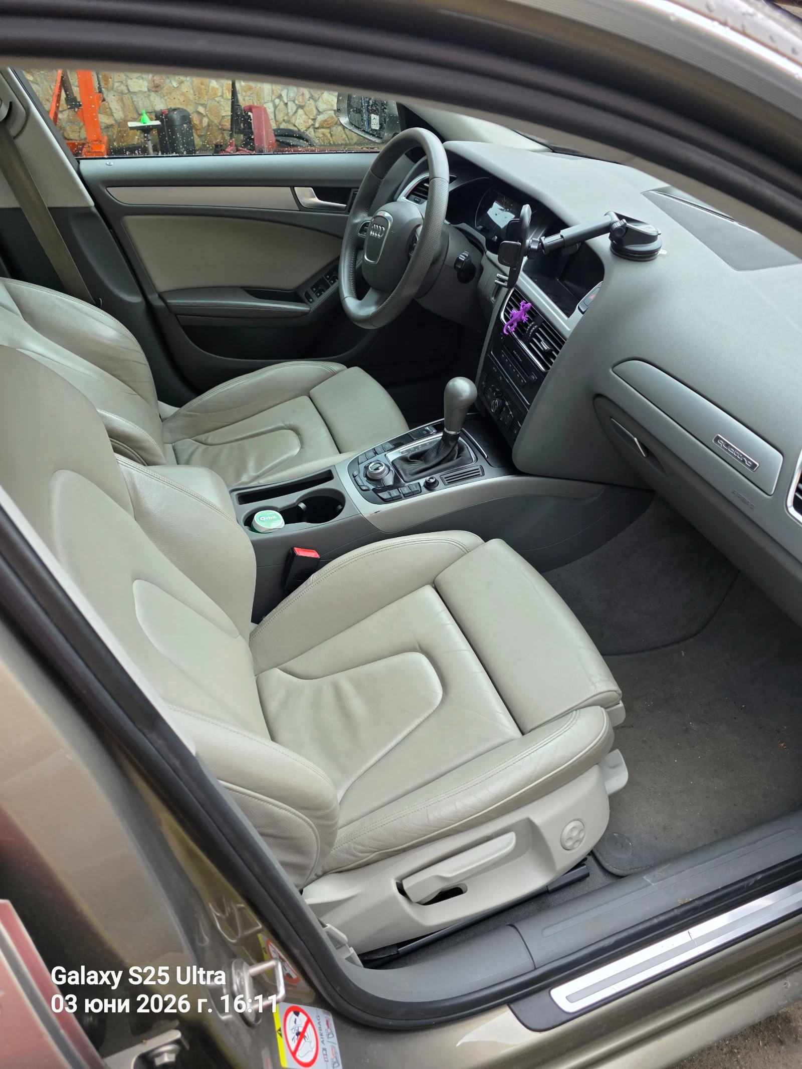 Audi A4 3.0tdi, снимка 5 - Автомобили и джипове - 54772383