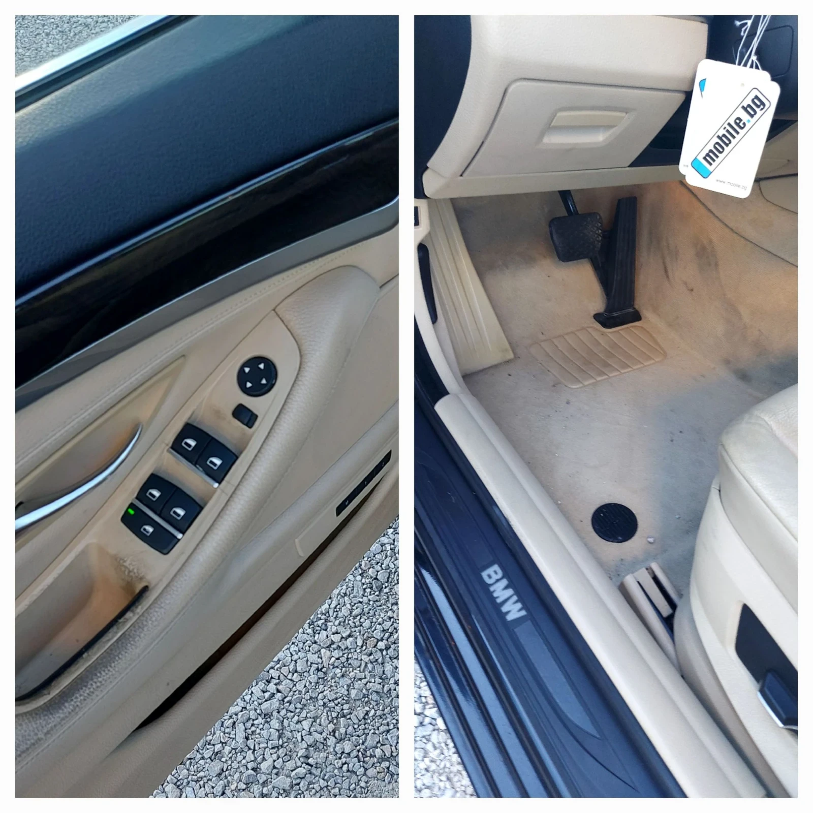 BMW 535 F10/535i-3.0/306kc/Бензин-Автомат-Нави-Камера-Лизи, снимка 16 - Автомобили и джипове - 54887871