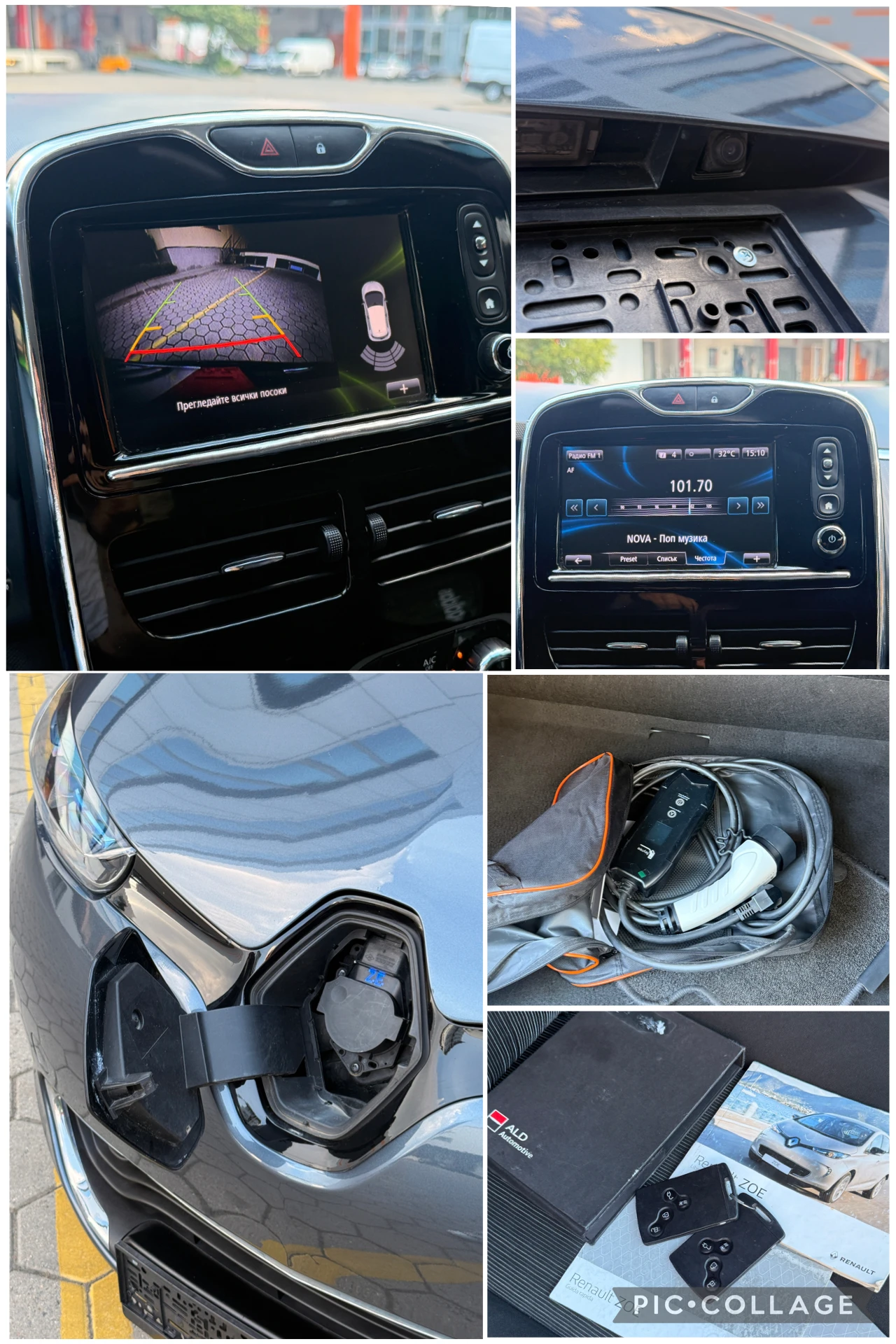 Renault Zoe Z.E40* 41KW* , снимка 15 - Автомобили и джипове - 55067653