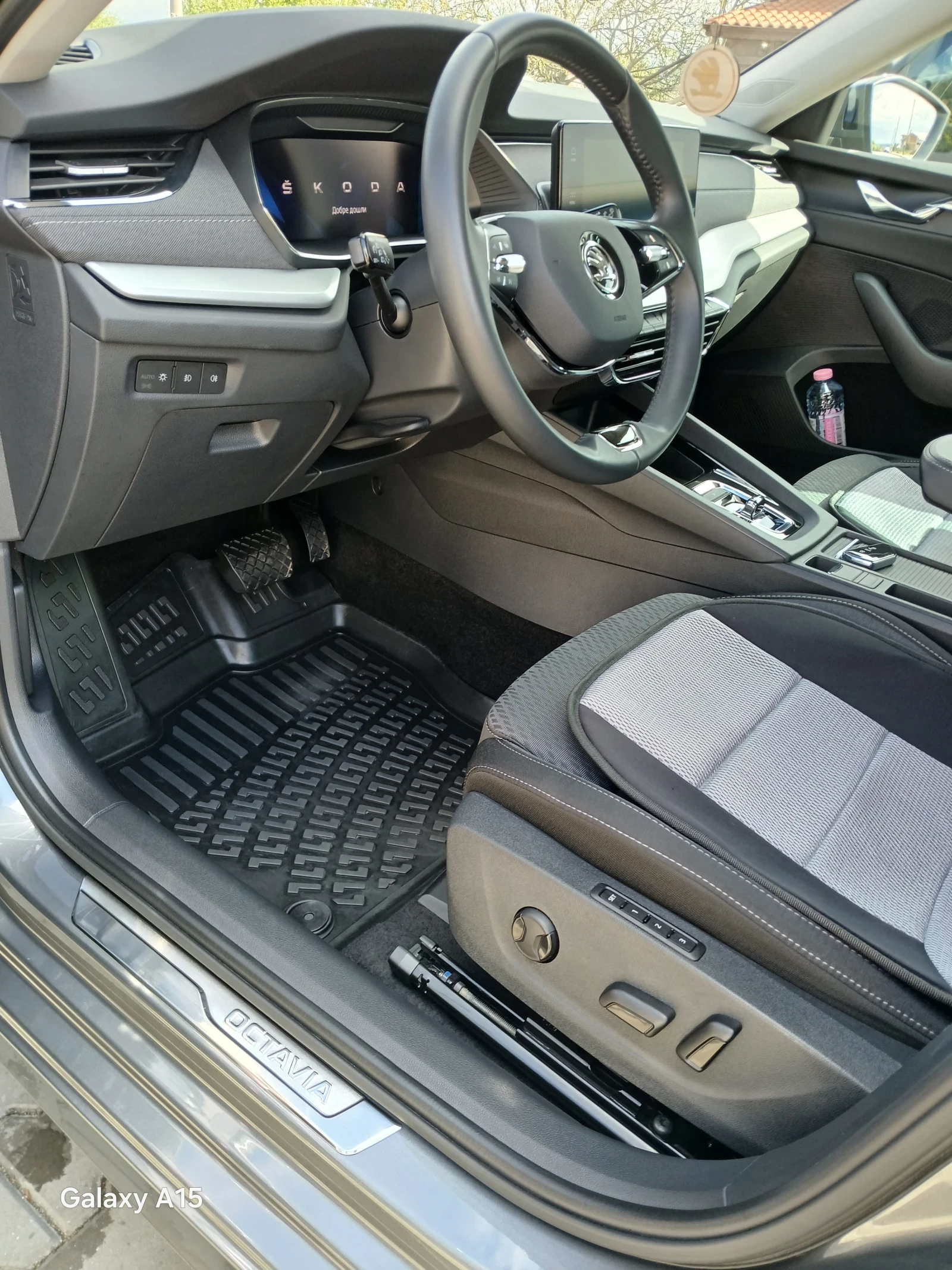 Skoda Octavia 1, 5 , снимка 6 - Автомобили и джипове - 55578658