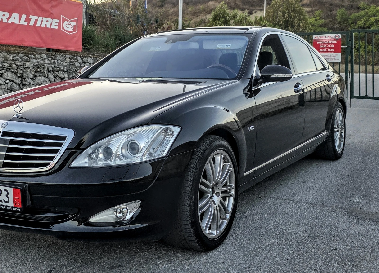 Mercedes-Benz S 600  * Масажи * V12 * Вакум * Пълна Сервизна История, снимка 4 - Автомобили и джипове - 56012206