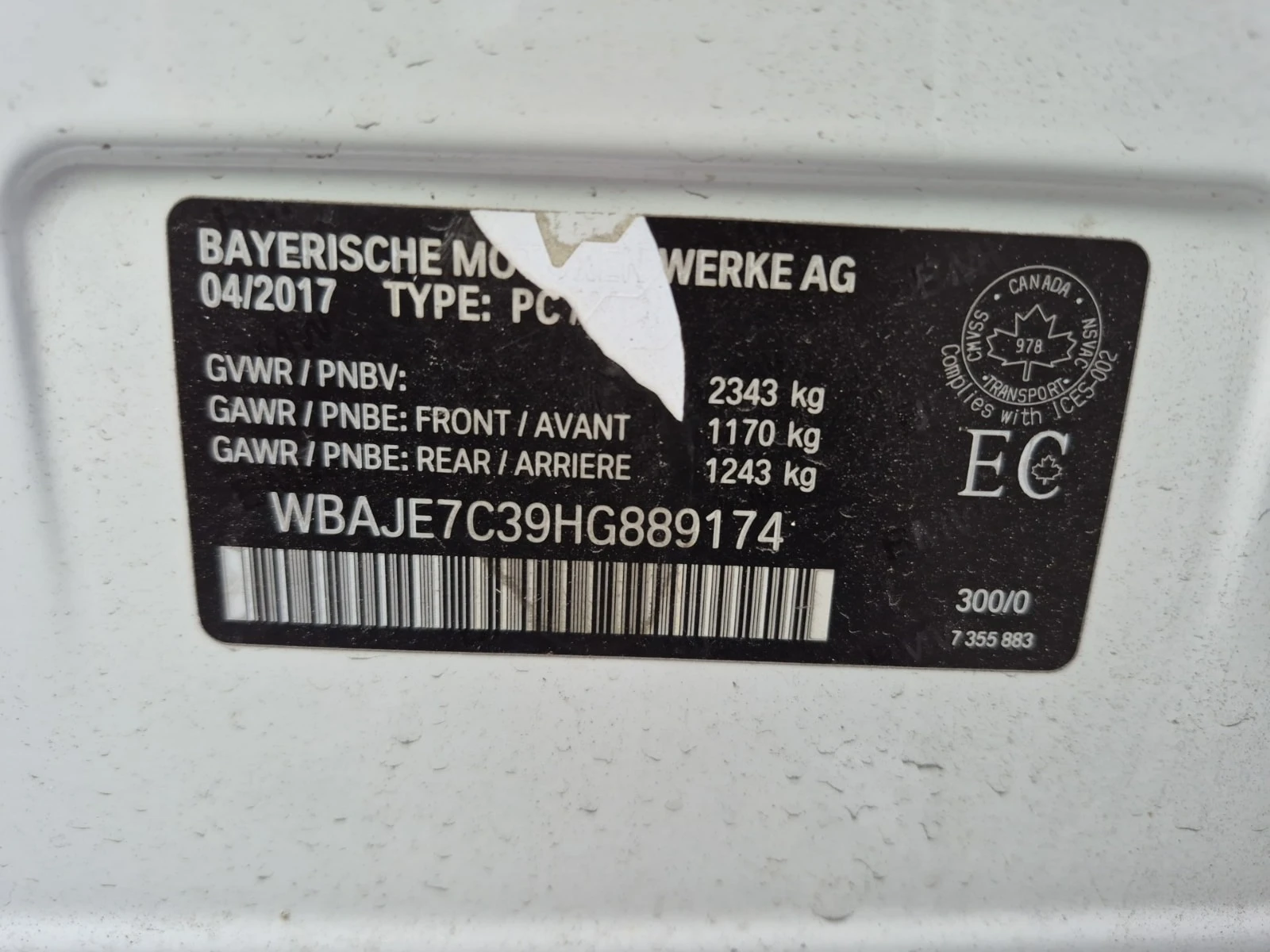 BMW 540  XDRIVE * M SPORT * HEAD UP * CARFAX * , снимка 15 - Автомобили и джипове - 56075726