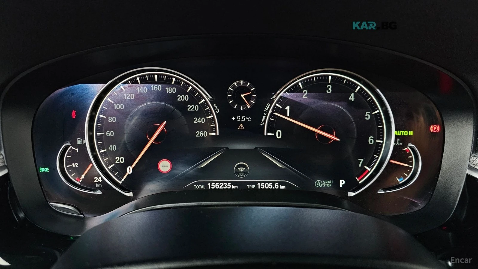 BMW 530 XDRIVE* MSPORT* DISTRONIC* КАМЕРА* ХЕДЪП* ПОДГРЕВ*, снимка 7 - Автомобили и джипове - 56182396