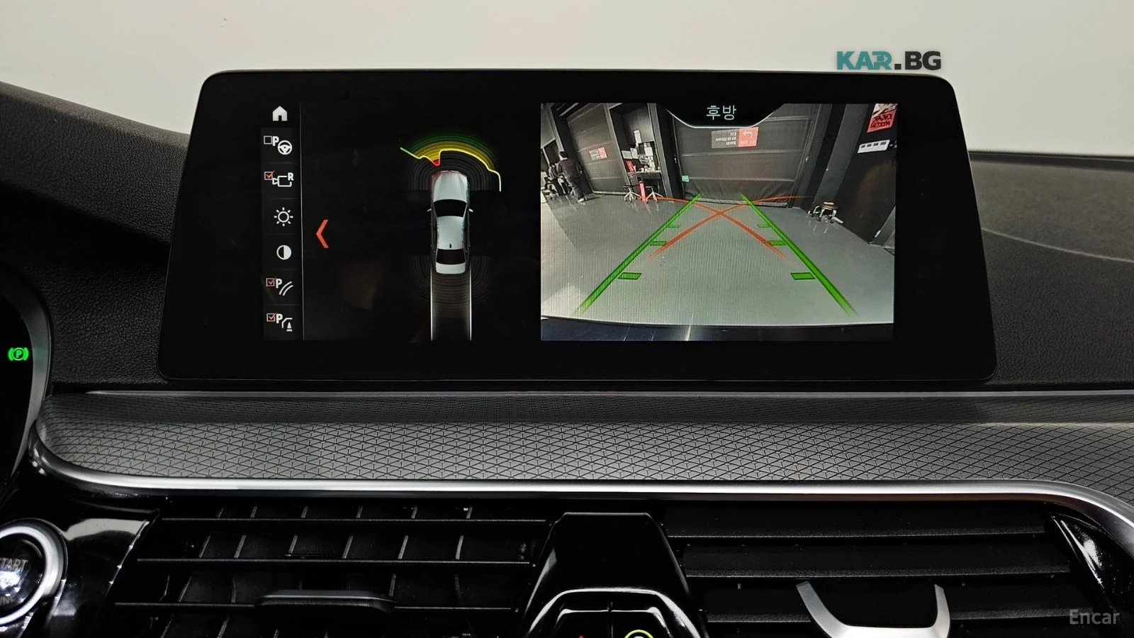 BMW 530 XDRIVE* MSPORT* DISTRONIC* КАМЕРА* ХЕДЪП* ПОДГРЕВ*, снимка 13 - Автомобили и джипове - 56182396