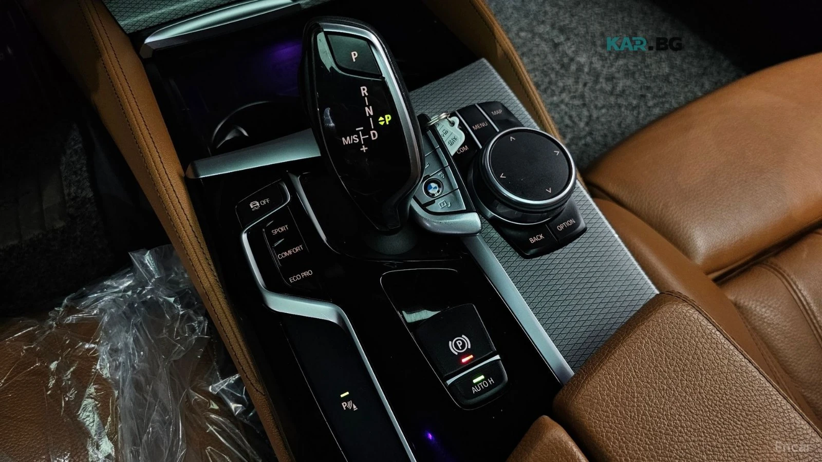 BMW 530 XDRIVE* MSPORT* DISTRONIC* КАМЕРА* ХЕДЪП* ПОДГРЕВ*, снимка 11 - Автомобили и джипове - 56182396