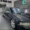 Обява за продажба на Audi S8 ~16 500 лв. - изображение 1