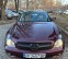 Обява за продажба на Mercedes-Benz CLS 320 ~9 000 лв. - изображение 1
