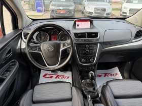 Opel Mokka 1.7D/4x4/ORANGE/COSMO, снимка 11