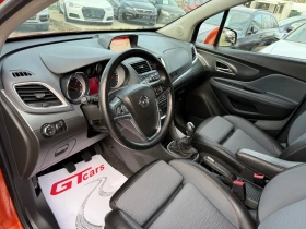 Opel Mokka 1.7D/4x4/ORANGE/COSMO, снимка 10