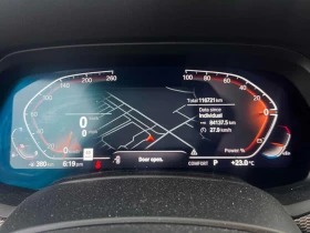 BMW X5 * xDrive40i * CARFAX * ОПЦИЯ ЗА ФИНАНСИРАНЕ, снимка 8