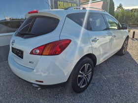 Nissan Murano 4x4 full | Mobile.bg   4