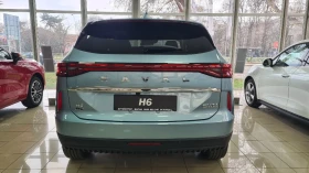 Haval H6 - [3] 