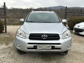 Toyota Rav4 2.2D 136к.с NAVI 6ск Италия 4х4, снимка 2